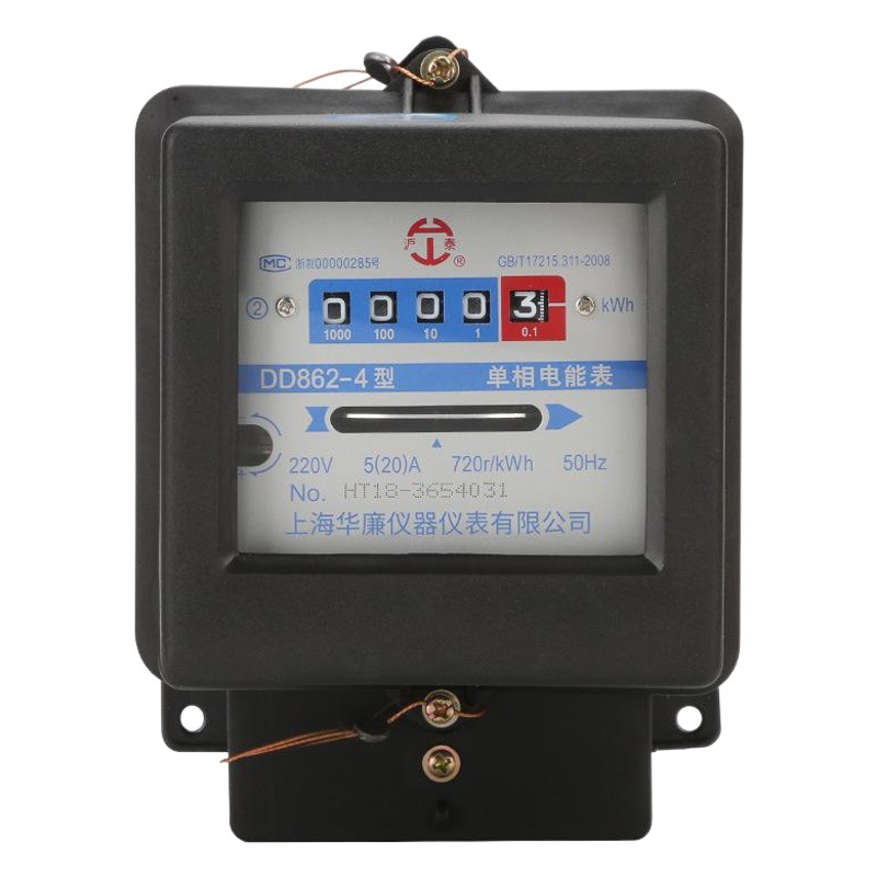 Pantalla de contador monofásico Medidor de vatio-hora de precisión de nivel 2 DD862 medidor de vatio-hora de sala de alquiler de hogar mecánico