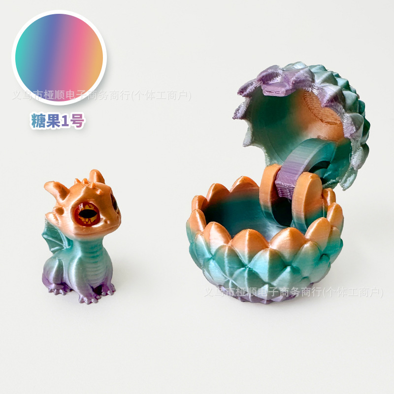 샤오롱 계란 세트 [캔디 1호-색상 랜덤]