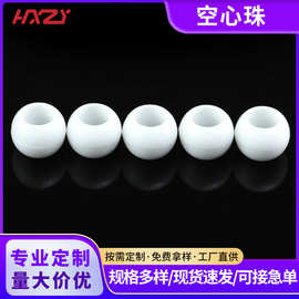 现货批发塑胶可双向调节空心珠一次性倒刺扣树脂固定手腕带扣珠