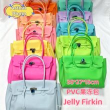 Jellyfirkin果冻托特包kiiikiii同款果冻包M号单肩包大容量腋下包
