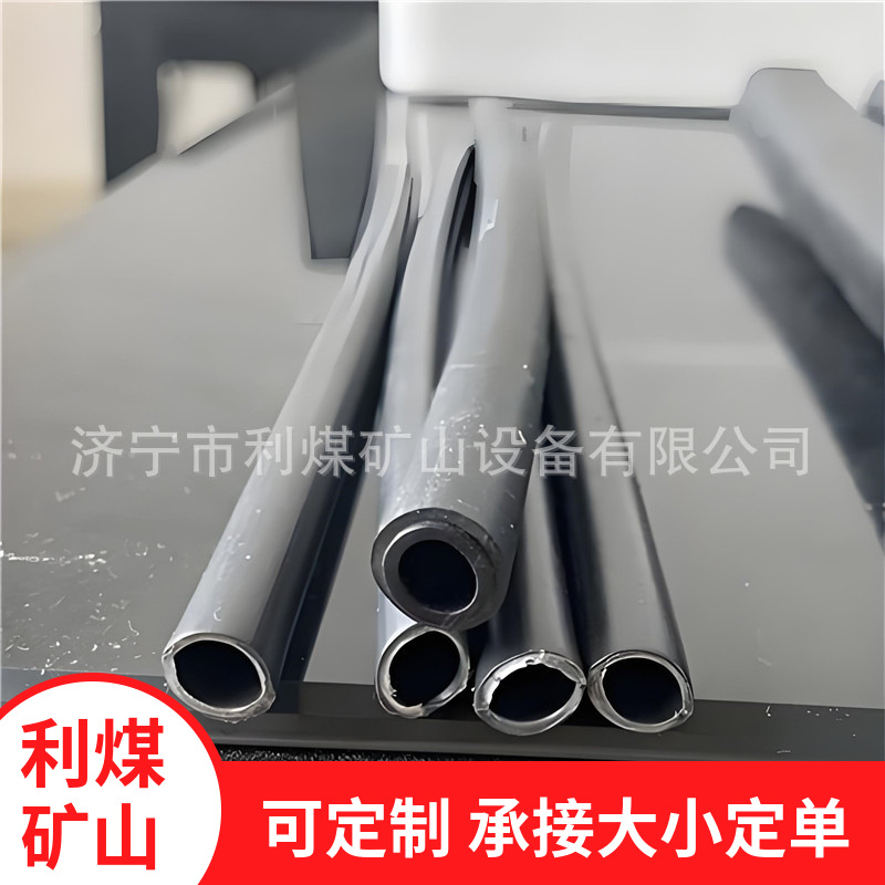 矿用束管 阻燃抗静电束管单芯带保护套PE-ZKW8*1煤矿用聚乙烯束管