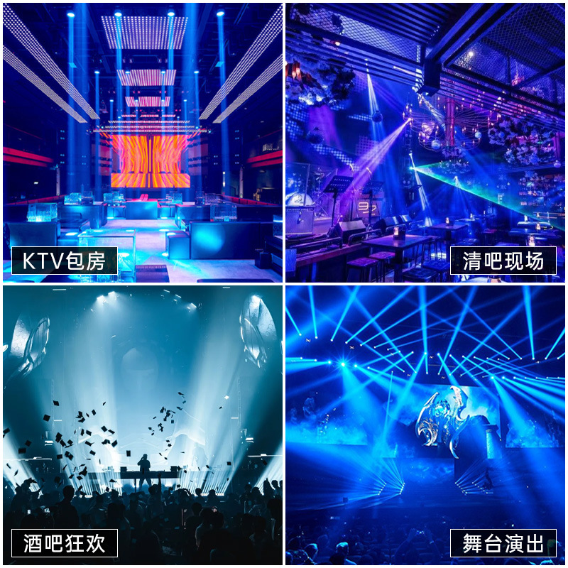 LED de cinco cabezas tornado cabeza sacuda luz de haz 5 ojos rotación cabeza sacuda luz de foco de cinco dedos espada barra de agitación lenta luz de barra