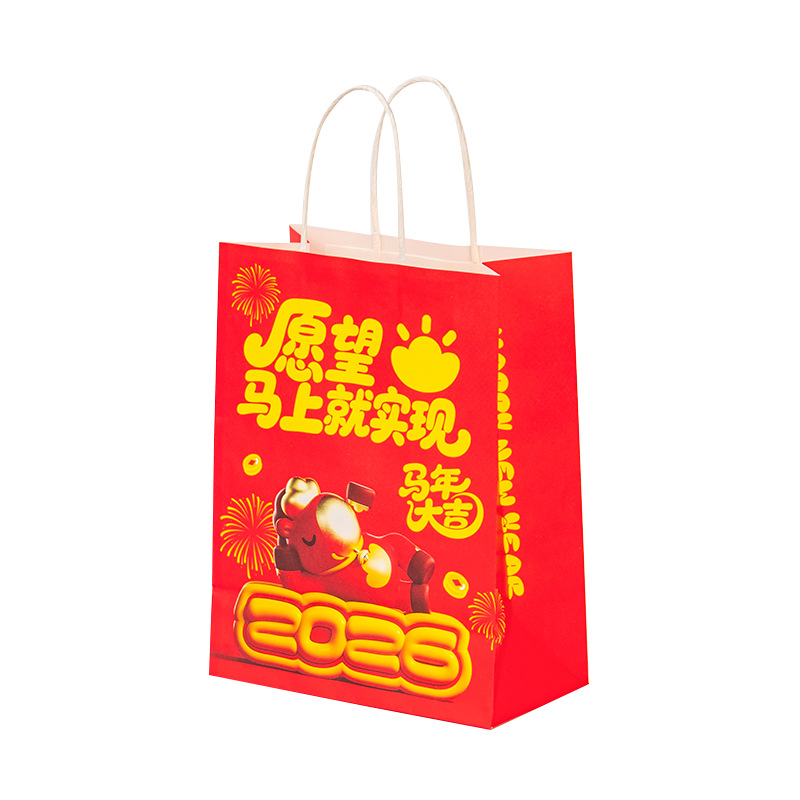 Bolsas de papel kraft, bolsas de regalo para el Año Nuevo del Caballo, bolsas de regalo para el Festival de Primavera, bolsas para ropa, bolsas para llevar té con leche y productos de panadería.