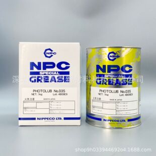 NPC�V��NO.035��W�x�������� ���C�R�^��W�x�� ���܃x������֬