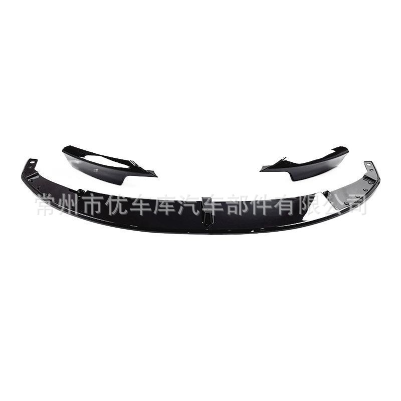Suitable for BMW 3 series MP front lip F30 front shovel modified F35 front lip carbon fiber front spoiler front shovel small surround