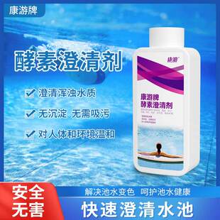 ��Ӿ�س��儩Ӿ��ˮ�Ϙ��@ˮ�|�����峺�����ۃ�ˮ��������