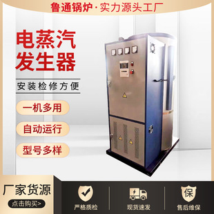 С����ʽ늼ӟ�ȡů偠tԡ�ؼӜغ�ˮ�Bֳ��ů����