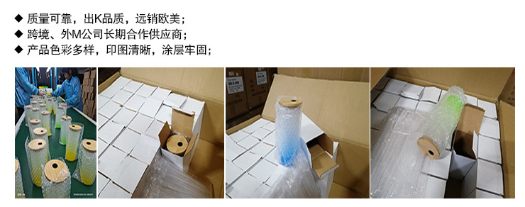 18oz竹盖杯包装.jpg