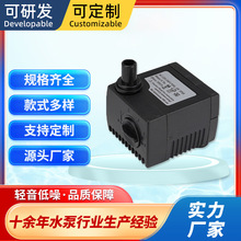 3W�~�׿��{���Ý�ˮ�� AC12VDC5V�����ˮ�Cˮ��̫��܇�Ȫˮ��