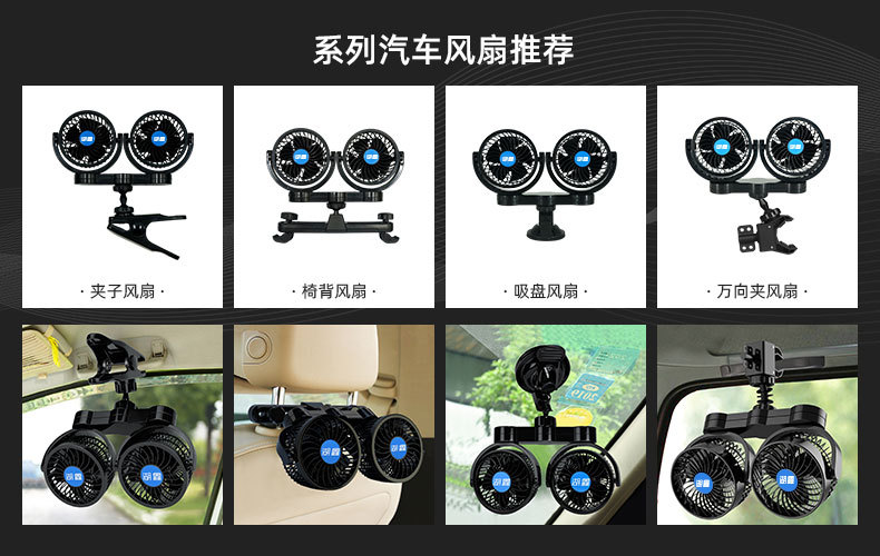 205中文详情-产品部分_10