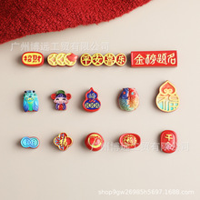 ��� �ߺ���ˮ�wɰ���L�p�~���  ���J �t��ɰ���diy�Ʒ���