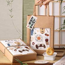 2025�¿�������Y�а��b�о��¸ߙn6���r���Ƥ���ĵ��S�ֺ���