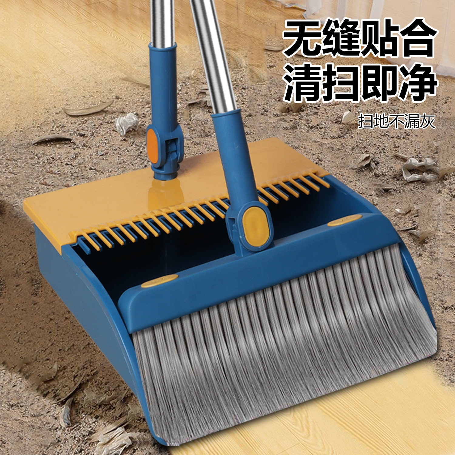 5세트-고급 접이식 투피스 세트 블루