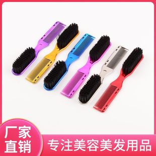 Cross-border new men's oil head texture comb hair dual-purpose comb brush Beard Beard styling brush hair cutting cleaning brush