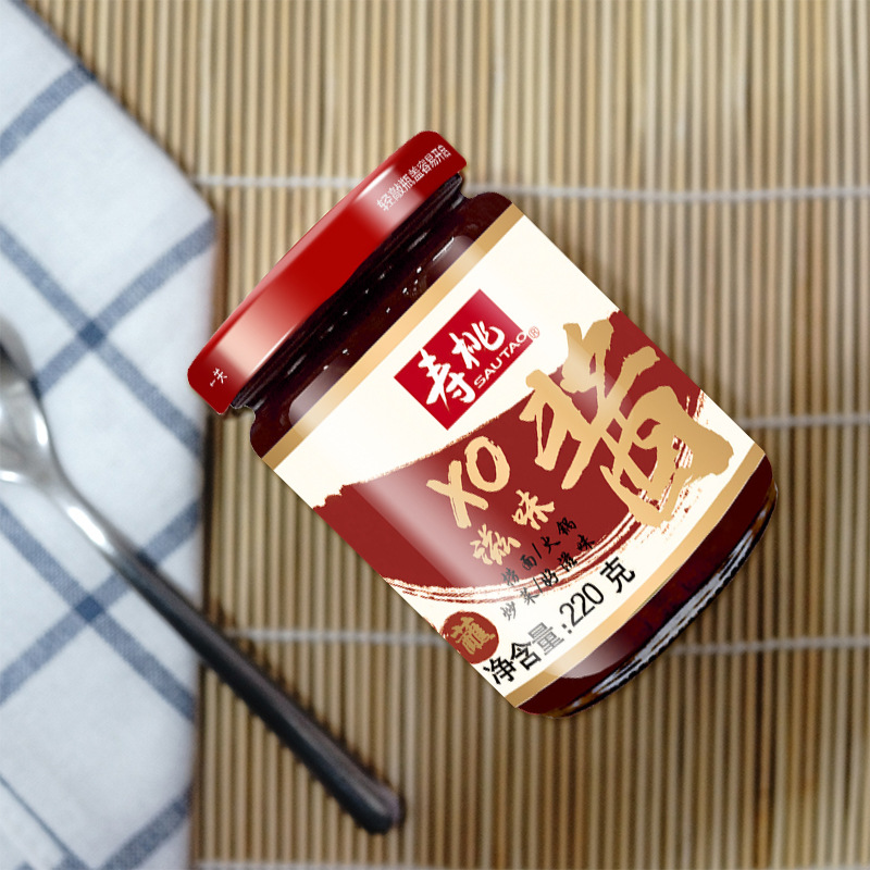 寿桃xo味ソース220g瓶入り海鮮ソース牛肉ソース黒椒ソース車仔麺練麺グラタンつけレストラン