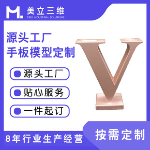 3d��ӡ ���⪄�����ƿ��փ���T���C����˾��������僇����D��