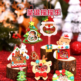 felt rock diy material bag handmade homemade christmas gift diy pendant children's toys