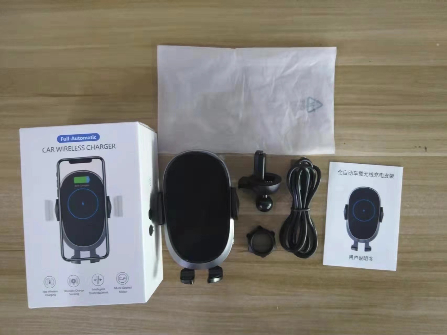 Cargador inalámbrico de automóviles de inducción infrarroja para muchos teléfonos móviles nuevo cargador inalámbrico de automóviles cargador inalámbrico