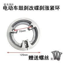 늄�܇�Ąx���b���x܇��� 110mm�̶�С����ϲ����늙C������̫��