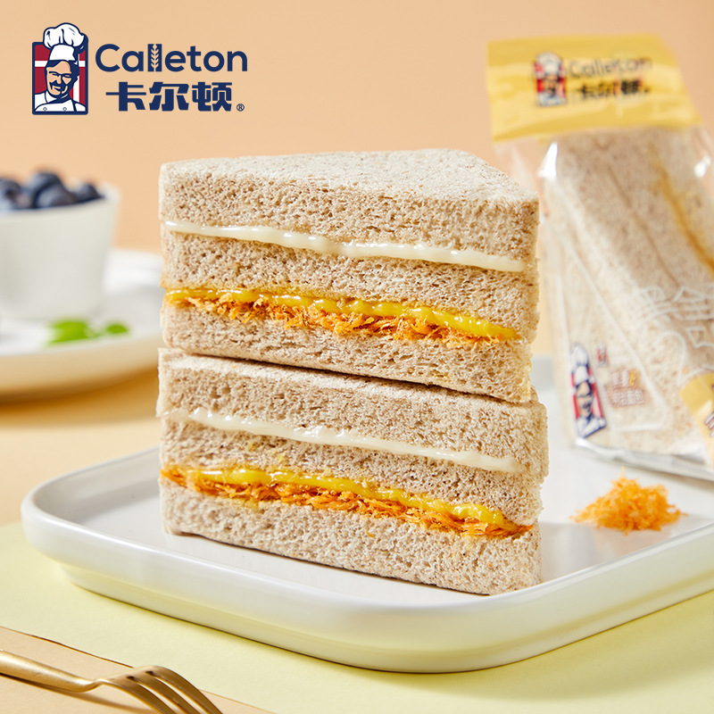 Carlton Rye Sandwich Bread Breakfast Food Cake Pastry Snack Food Nutrition Full Box 420g