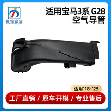 ������18-25���3ϵG28��������320 325 330������13718635103