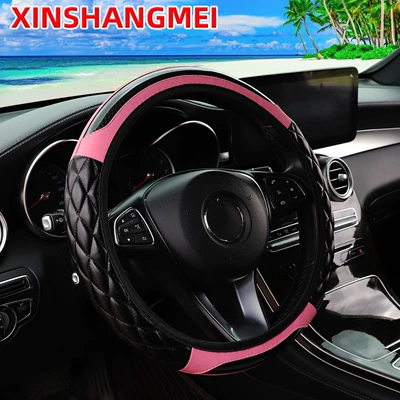 Car steering wheel cover PU Steering wheel cover - pink-one-size-fits-all