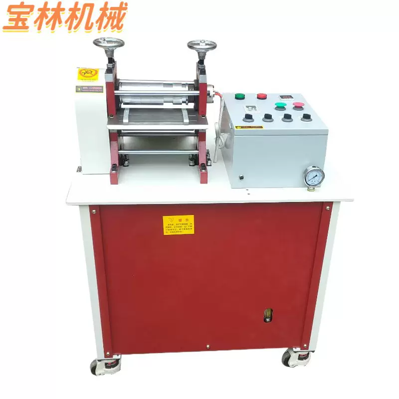 电动皮带压花机全自动油压皮革滚轮压花机加热压痕机定滚花模具