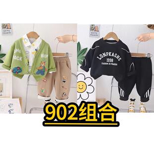 �OӋ�г���ͯ�b������ͨ����5���¿�ͯ���b�L�����׌����·�0-5�q