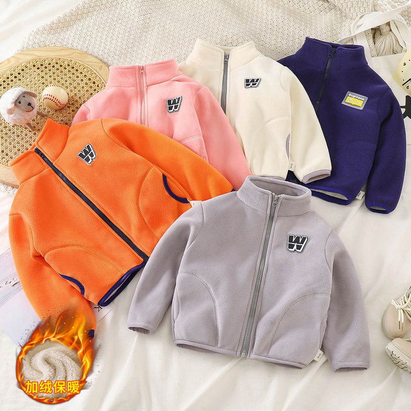 Autumn and Winter Baby fleece-lined Thickened Coat Austrian Grain Velvet Warm Thick Velvet Small and Medium-sized Children's Boys and Girls Warm Zipper Shirt