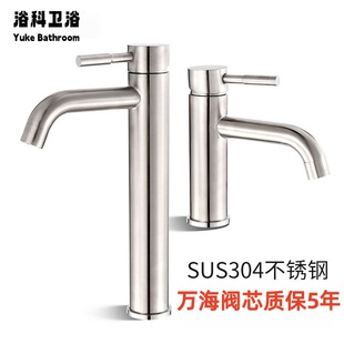 �羳SUS304���P�����ˮ���^�Ƶ깤�̲��P�ˮ���^ԡ�����zˮ���^