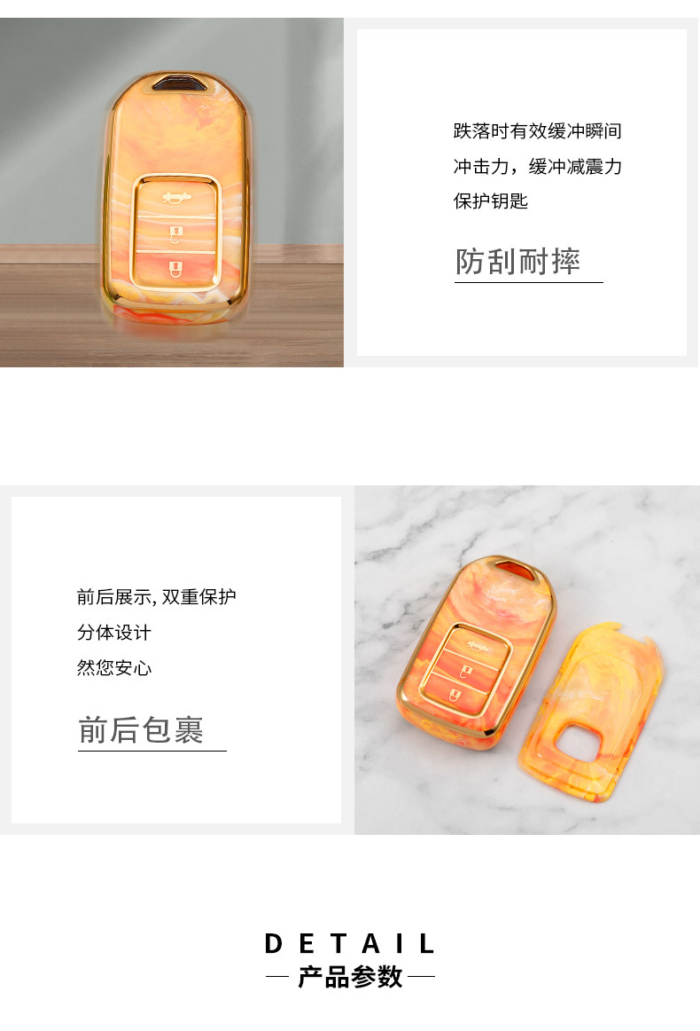 Suitable for 2026 New Model Bentian Key Cover Crv Binzhi Haoying Civic Urv Accord Lingpai Car Shell