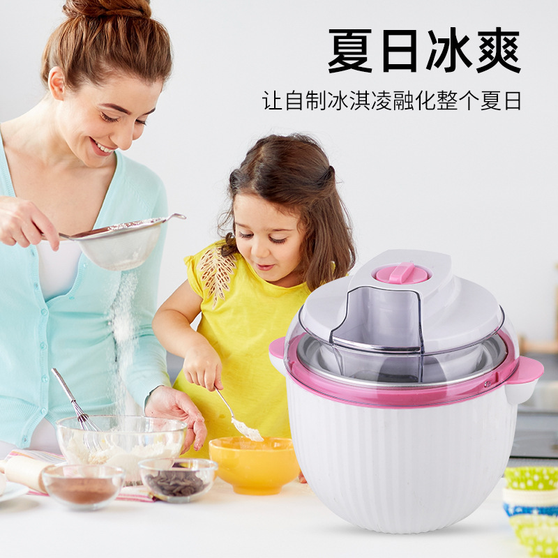 Children's electric ice cream household mini automatic ice cream machine sand ice machine cross-border export