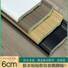 6cm��ľ�w�S���s�������_����ˮ���ľ�y�y��PVC���ϵ��_��ľ��