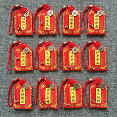 Factory Supply Amulet Bags, Baby and Infant Portable Aromatherapy Bags, Empty Bags Available with Custom LOGO