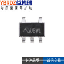 ΢����Ʒ ME2108C33M5G ˿ӡ DB** ���3.3V ������DC/DC��ѹоƬ