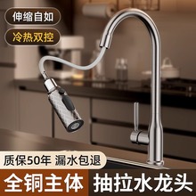 �N��ȫ�~���ˮ���^����ʽ����s����ˮ��ϴ����ϴ����������Rˮ