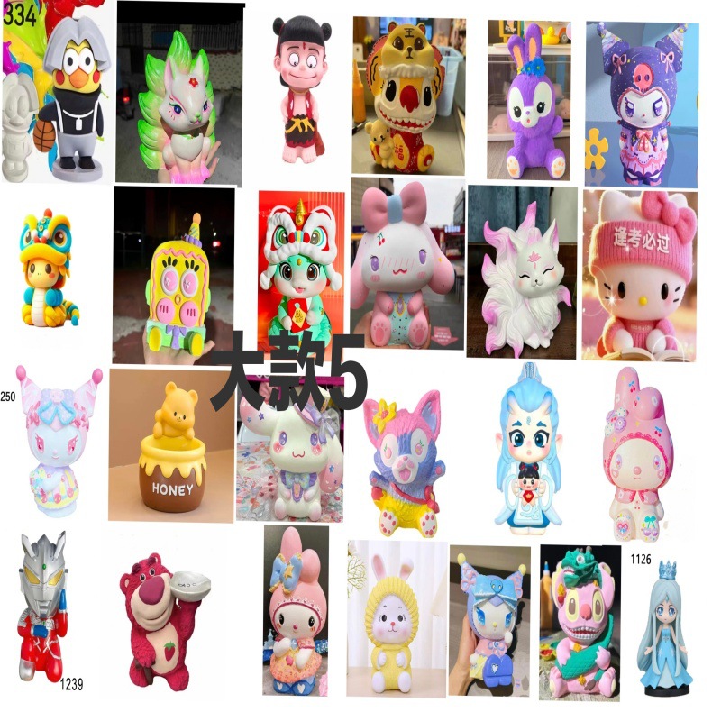 대형 사이즈 5 상자(50개, 25가지 스타일, 각 스타일 2개)