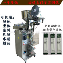 VȫԄҺwbC ެuAǶ๦ʳƷҺwbC