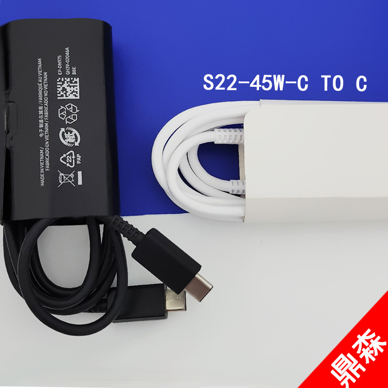 45W fast charging cable USB C-C high pow...