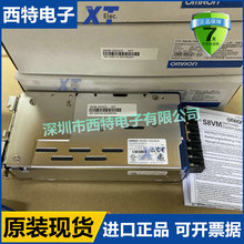 ȫ��S8VM-15024CD S8VM-15012CD S8VM-15015CD 15005CD 15048CD A