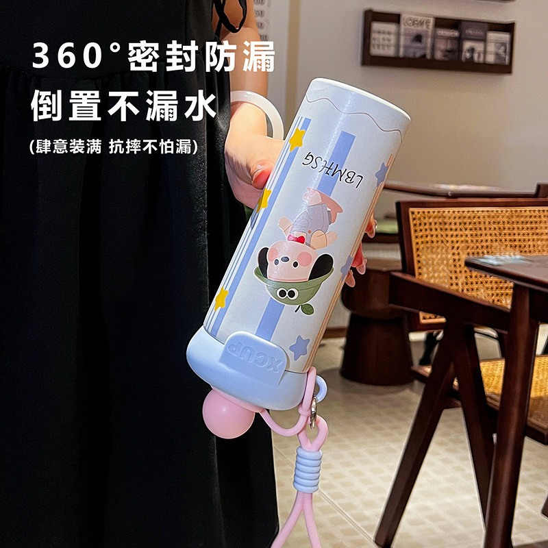 見栄えの良いフローティングボール断熱カップ、大容量の316ステンレス鋼の女の子用コーヒーカップ、かわいいポータブルアウトドアポータブルカップ|undefined