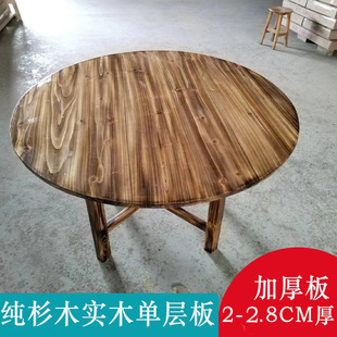 �Ӻ�Ӵ�ɼľ��ľ��A����̨�����ò͏d̼����A�β�������30��