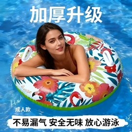 其他充气玩具;游泳圈;水上充气床