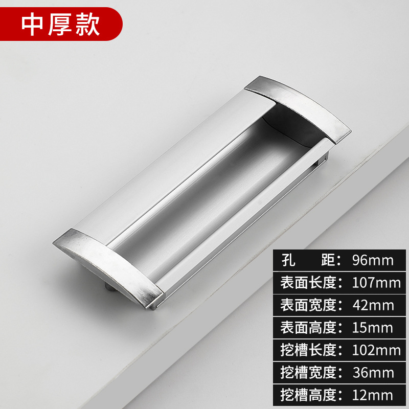 Moderno simple cajón invisible incrustado en el armario manija escondida manija de puerta deslizante manija de aleación de aluminio