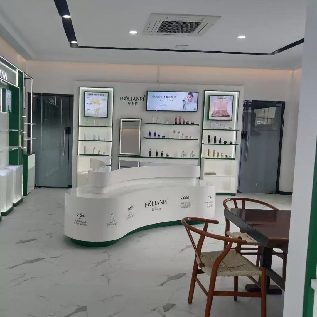 定制公司商超中岛台岛柜产品陈列柜化妆品样品间异形台展示柜定制