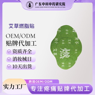 �N�ƶ��ư���ȼ֬���N�i����׵ϥ�w�����N��ʹ�N�w�˶�Ě�N���ӹ�