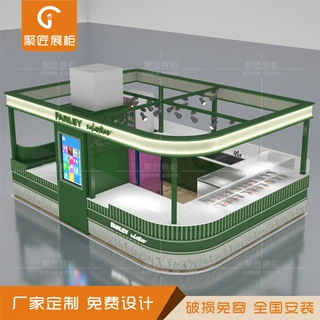 商超钢木烤漆零食屋中岛柜散装食品展柜肉干果脯蜜陈列柜台外框架