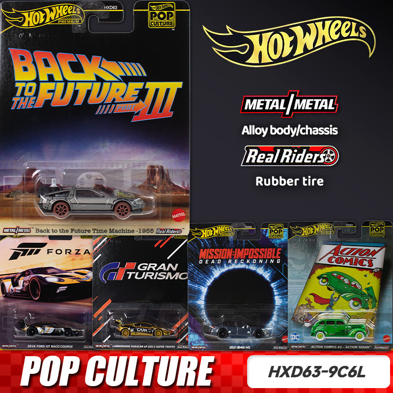 Hot Wheels Gold Label Hxd63 Entertainment Culture Nissan Gtr Godzilla Bmw Lincoln Stranger Things Alloy Car Model