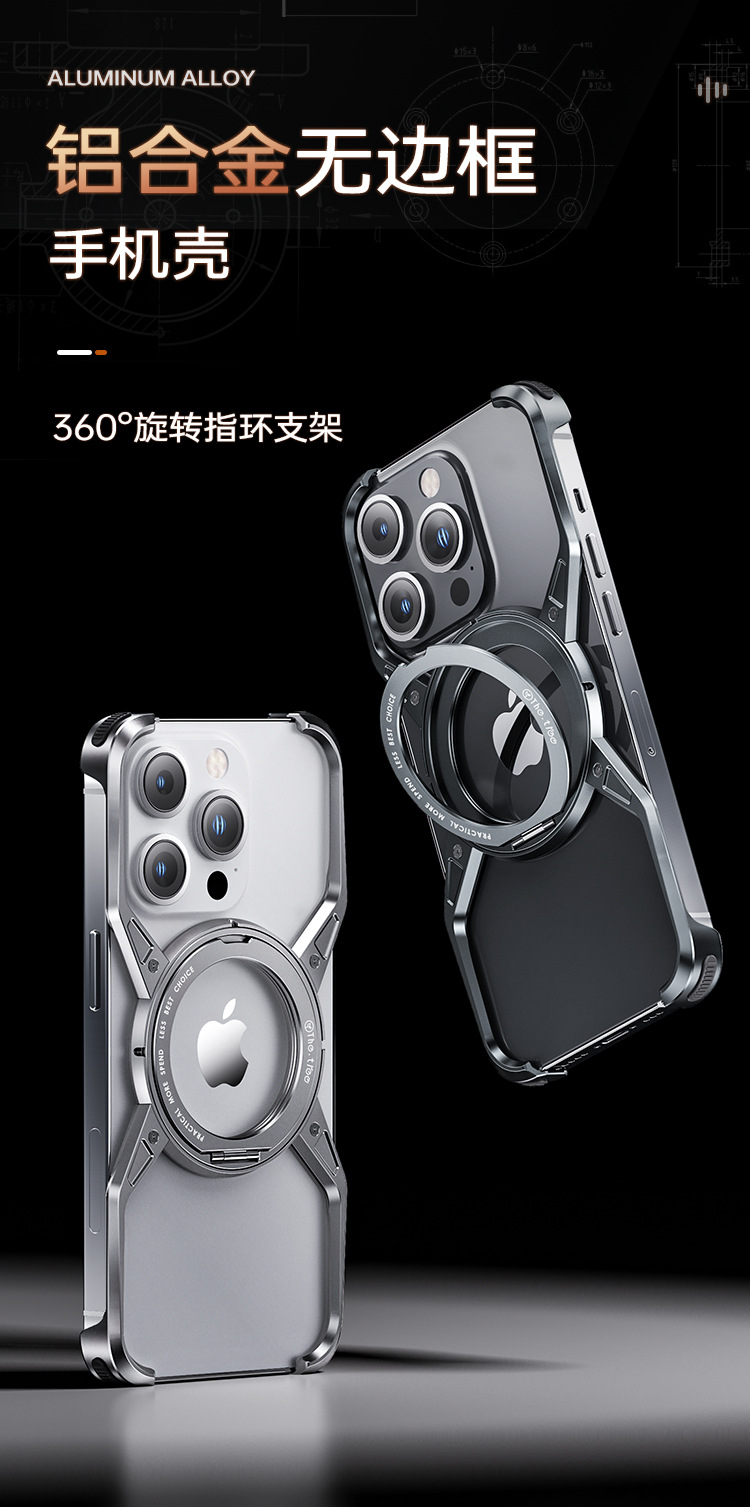 Ốp lưng điện thoại iPhone kim loại chống rơi có nam châm hút, phù hợp iPhone 17 Pro Max / 16 Pro — M07magsafe từ tính/360°Vỏ chân đế xoay màu cam, M07magsafe từ tính/360 ° Vỏ chân đế xoay màu xanh, Ốp lưng từ tính M07magsafe/giá đỡ xoay 360 ° Haoyue bạc, Vỏ giá đỡ từ tính M07magsafe/xoay 360 ° màu xám không gian sâu chi tiết 1