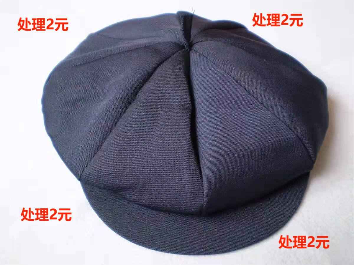 Sombrero de lana de mediana edad y ancianos 2020 Otoño e invierno nuevo sombrero de hombre retro octogonal sombrero a prueba de frío regalo cálido para papá